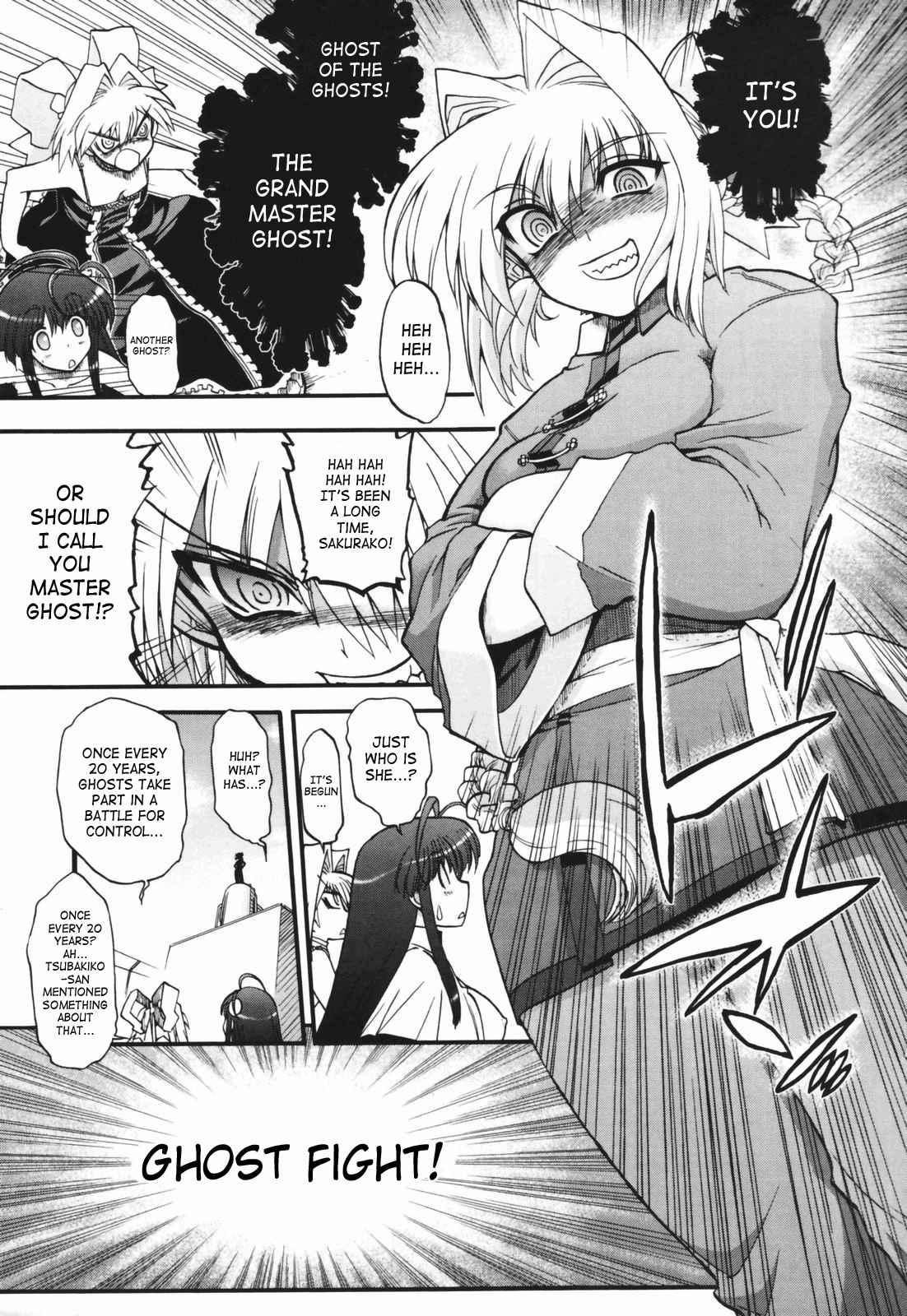 Alignment You! You! Chapter 1000 Page 191